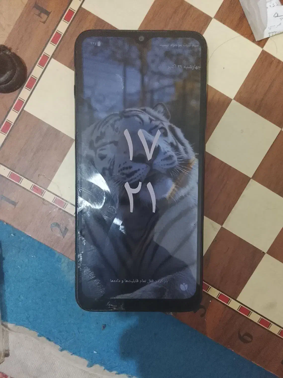 ۲ عدد گوشی کارکرده|موبایل|ارومیه, |دیوار