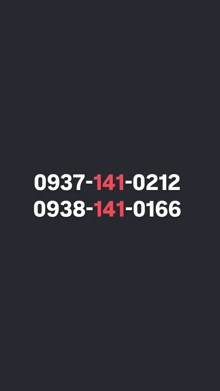 0937.141.0212                0938.141.0166|سیم‌کارت|ارومیه, |دیوار