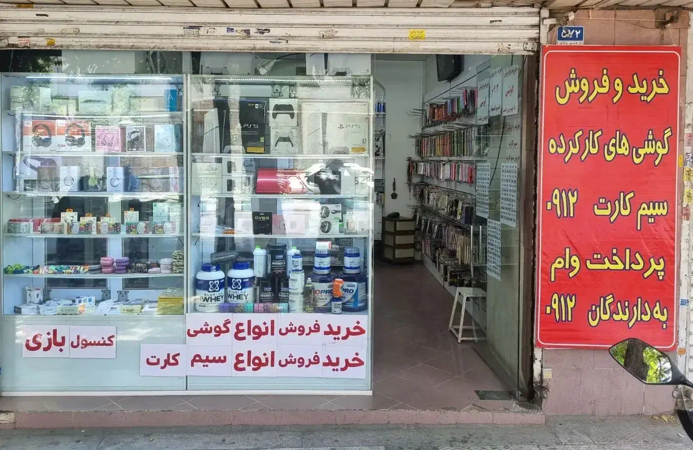 اجاره میز کافی نت|اجارهٔ مغازه و غرفه|تهران, امیریه|دیوار