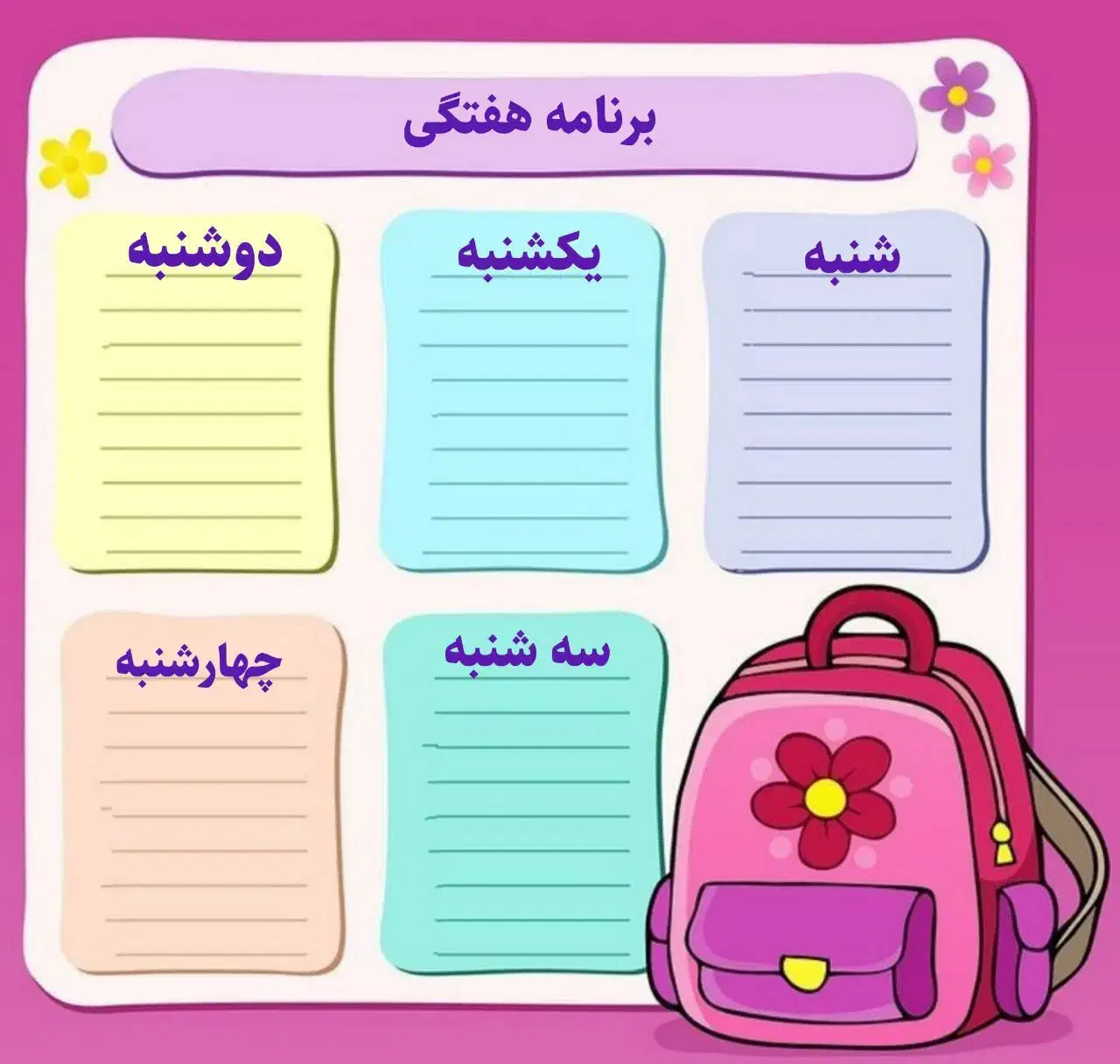 تدریس خصوصی|خدمات آموزشی|قزوین, |دیوار