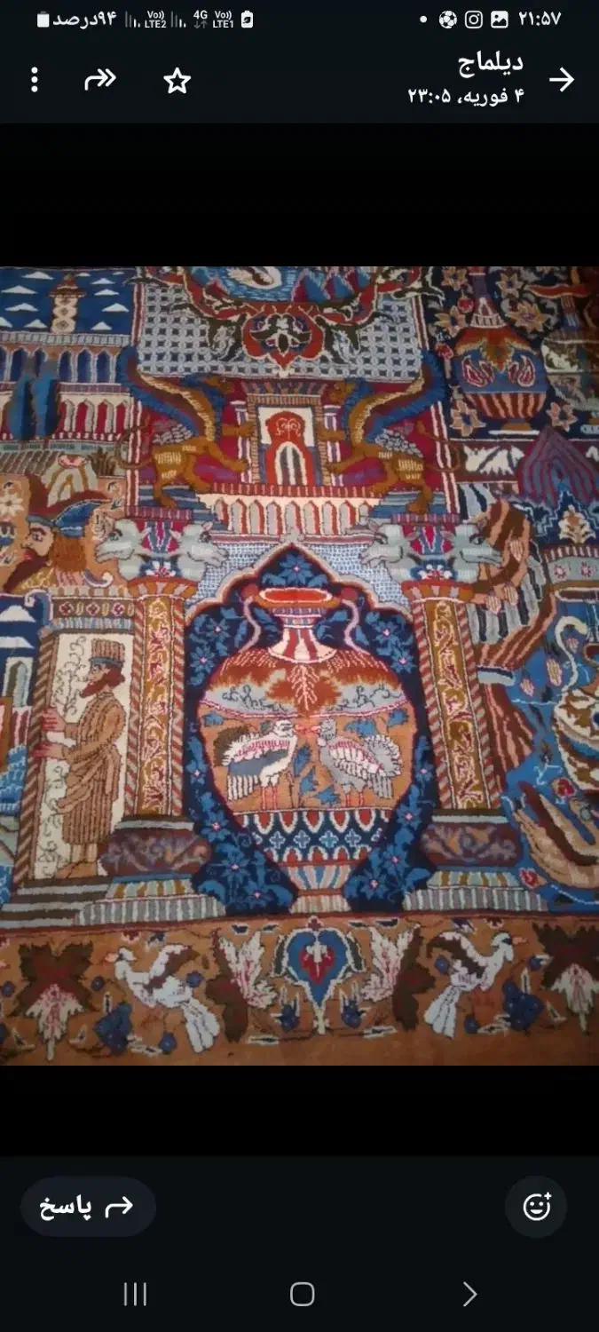 فرش دستباف کاشمر تخت جمشید|فرش|تهران, سجاد|دیوار