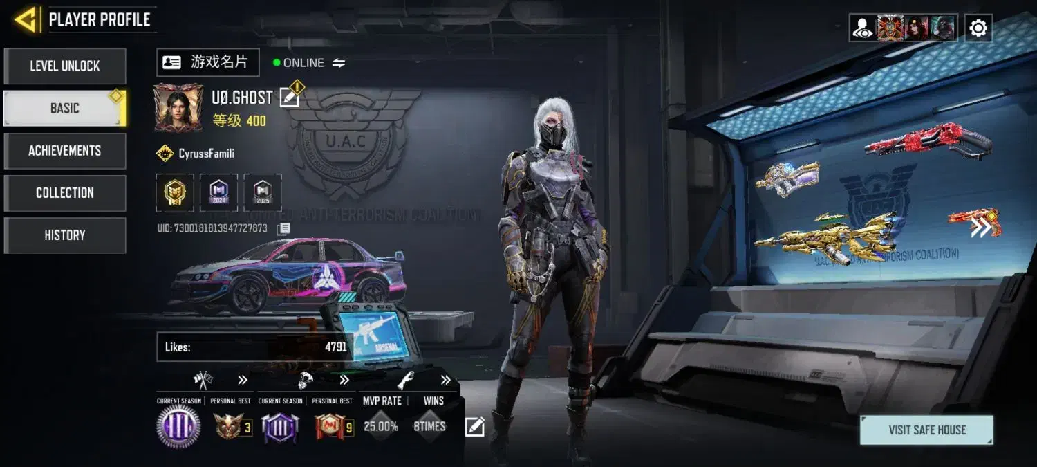 اکانت کالاف صیف|کنسول، بازی ویدئویی و آنلاین|تربت‌حیدریه, کوی شهید احمدزاده ملکی|دیوار