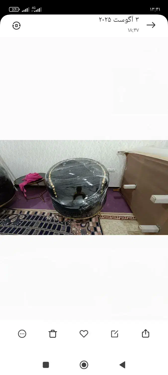 فروشی|مبلمان خانگی و میز عسلی|اهواز, کیانشهر|دیوار