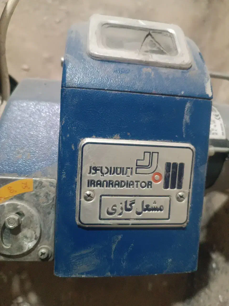 مشعل گازی ایران رادیاتور|آبگرمکن، پکیج، شوفاژ|مشکیندشت, |دیوار