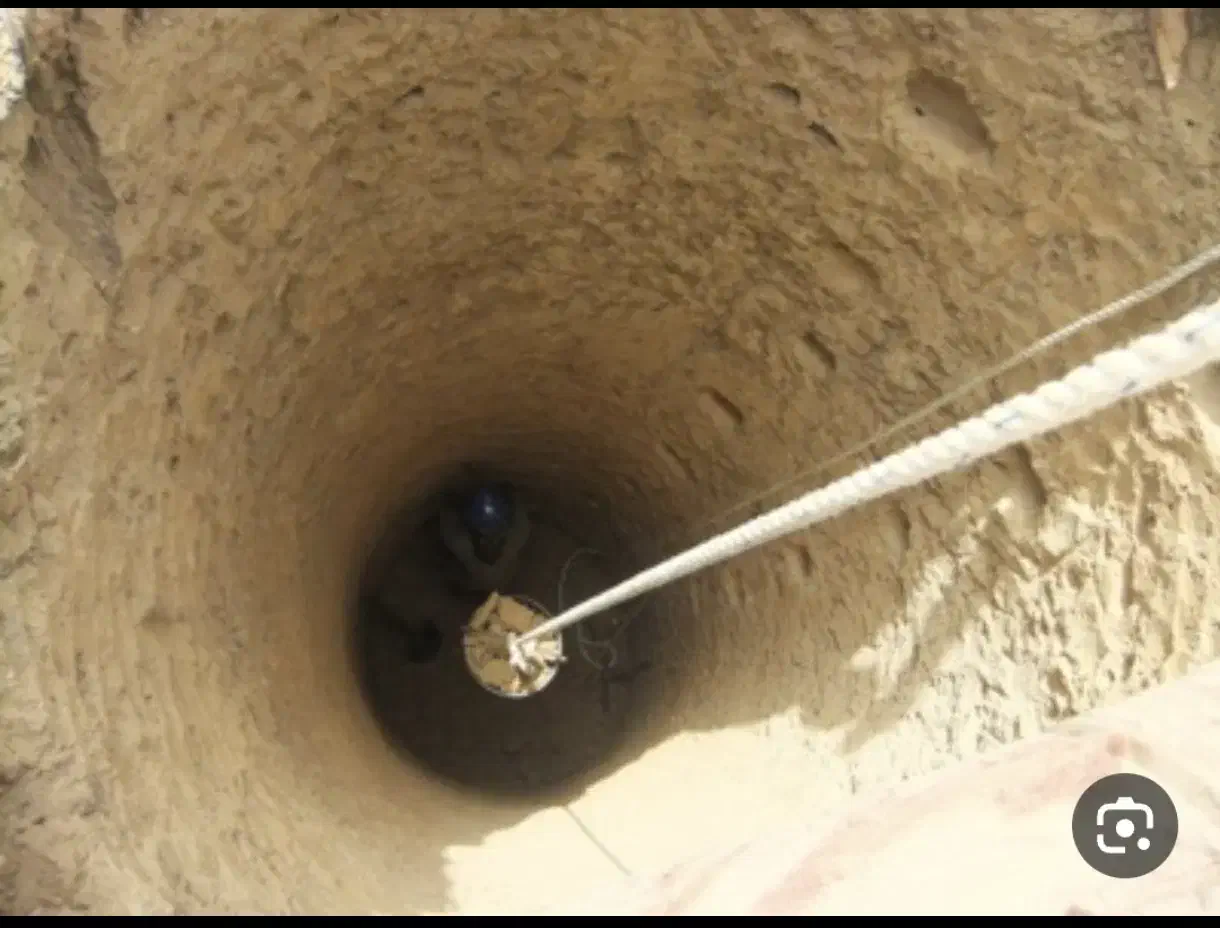 چاه کن مقنی انواع چاه انواع تخریب...معنی چاه اب|خدمات پیشه و مهارت|قم, ارم|دیوار