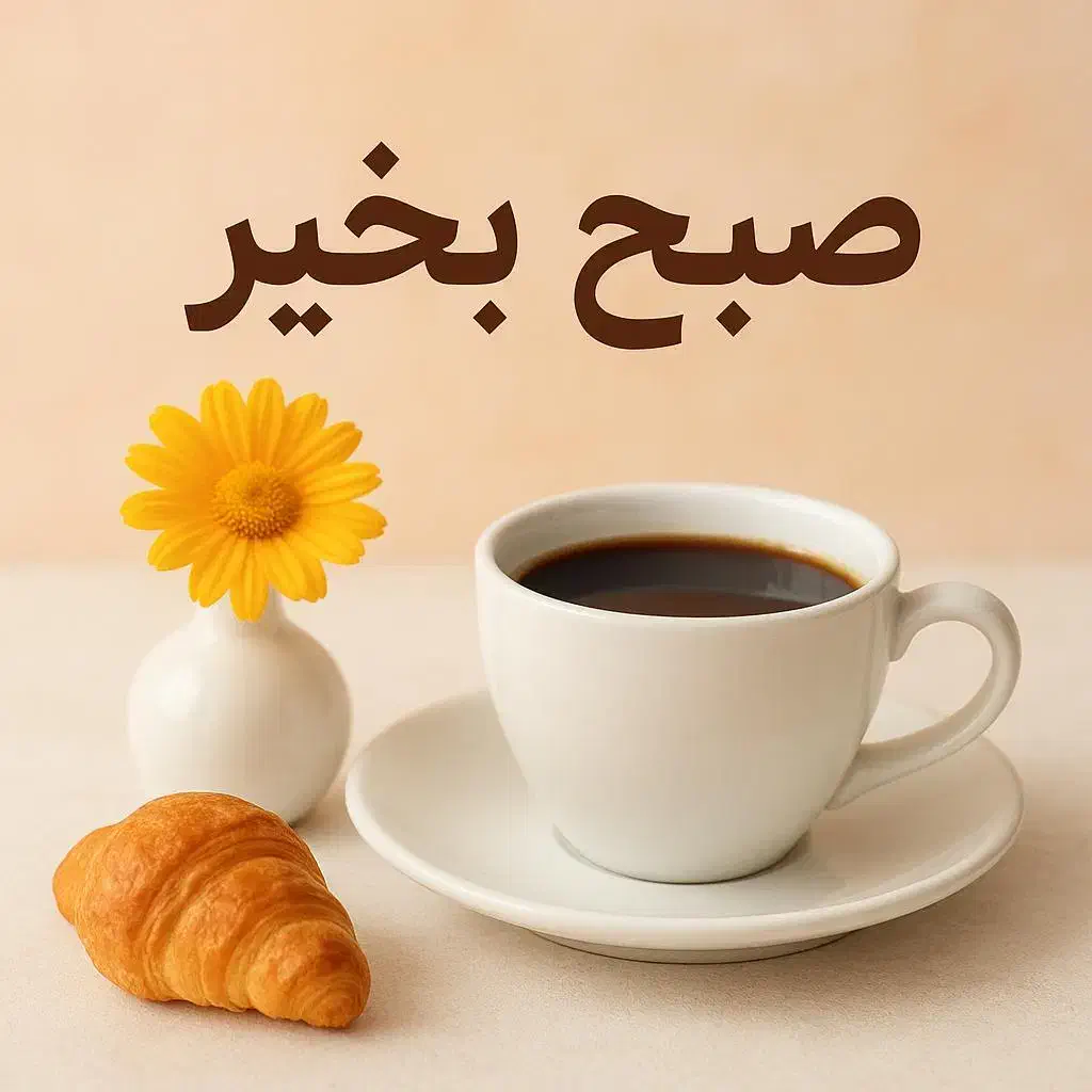 رهن اجاره مغازه 30متری بلوارشریفی|اجارهٔ مغازه و غرفه|شاهین‌شهر, عطار|دیوار