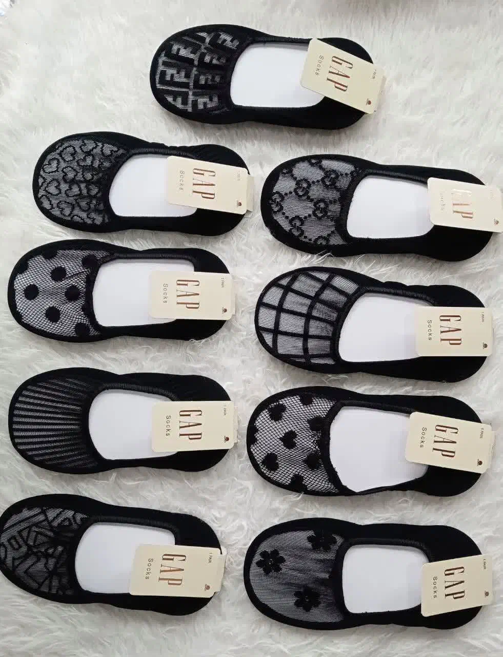 پاپوش|لباس|قم, شهرک سازمان آب|دیوار