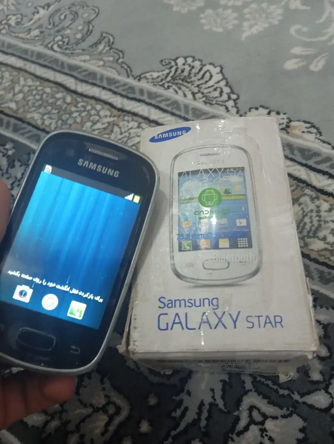 سامسونگ گلکسی استار galaxy star در حد نو|موبایل|تهران, ابوذر|دیوار