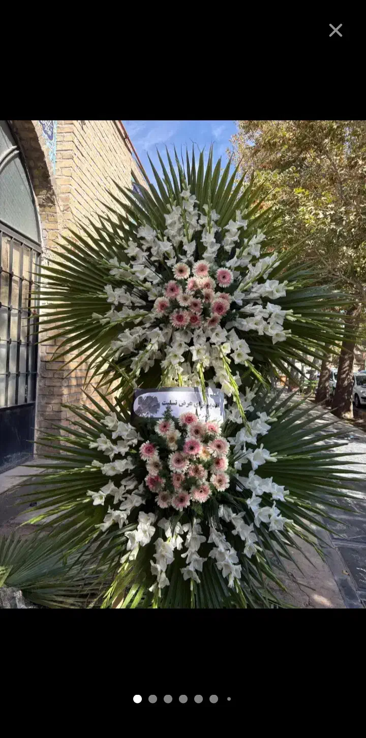 تزیین گل شاخه ای|استخدام هنری و رسانه|قزوین, |دیوار