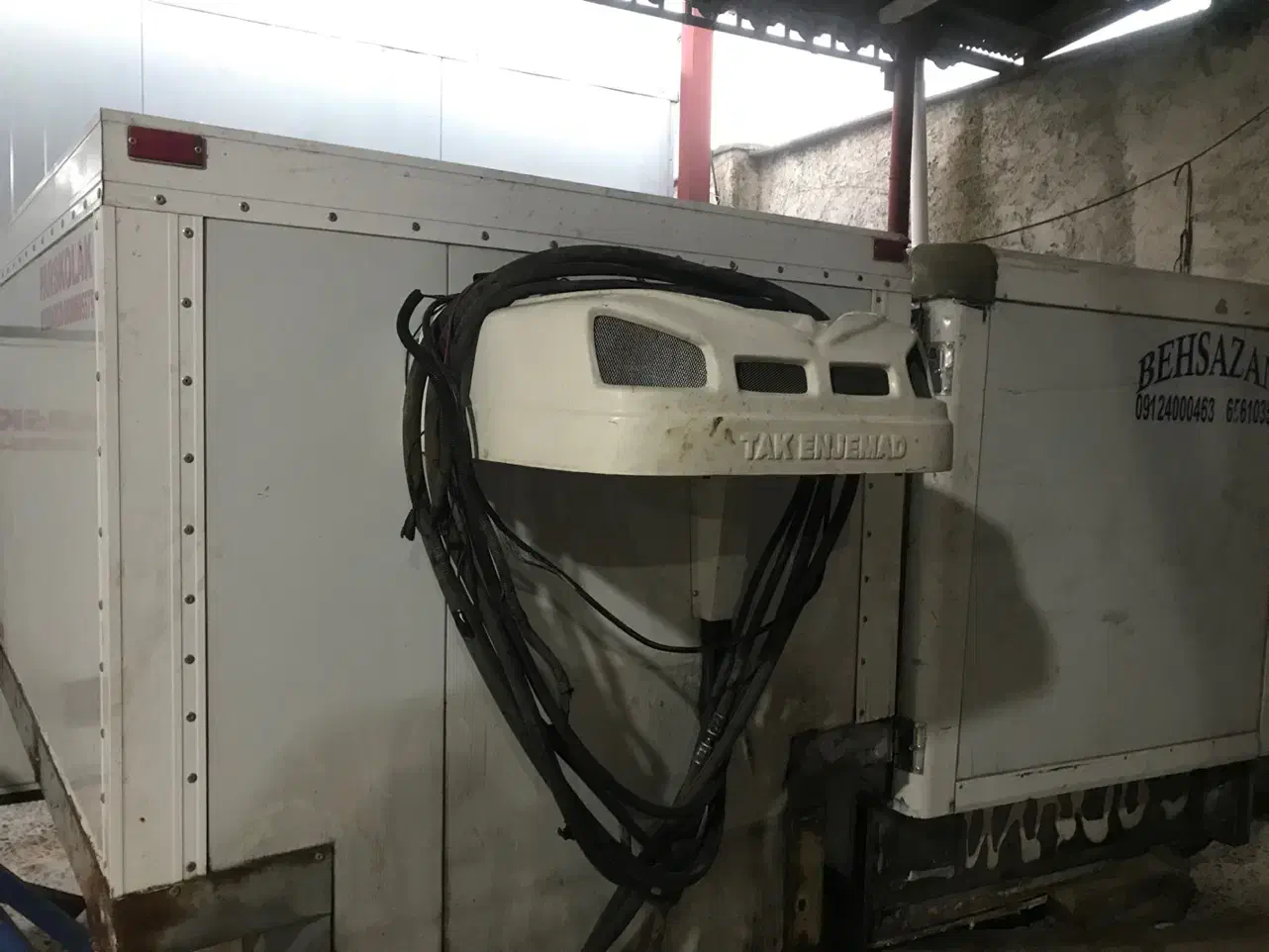 یخچال اریسان|یخچال و فریزر|رشت, جانبازان|دیوار