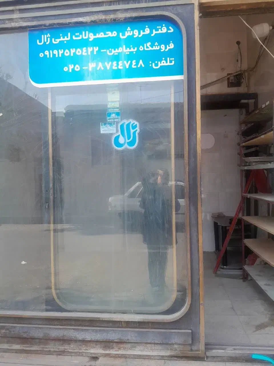 مغازه|اجارهٔ مغازه و غرفه|قم, زند آباد|دیوار