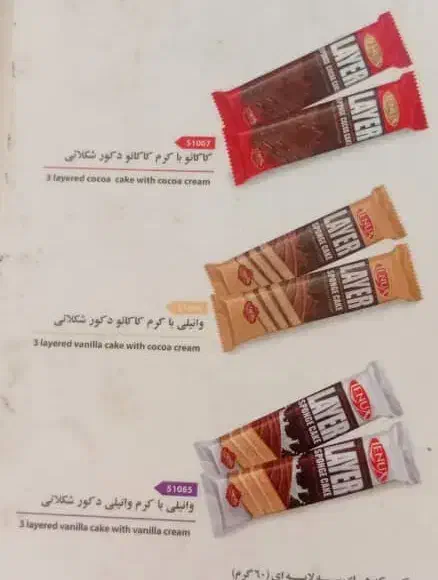 دیگه وقتش شده برای خودت کار کنی|استخدام بازاریابی و فروش|هشتگرد, شهرک ولیعصر (مصلی)|دیوار