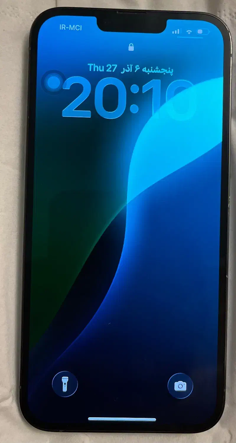 آیفون ۱۳ پرومکس|موبایل|تبریز, |دیوار