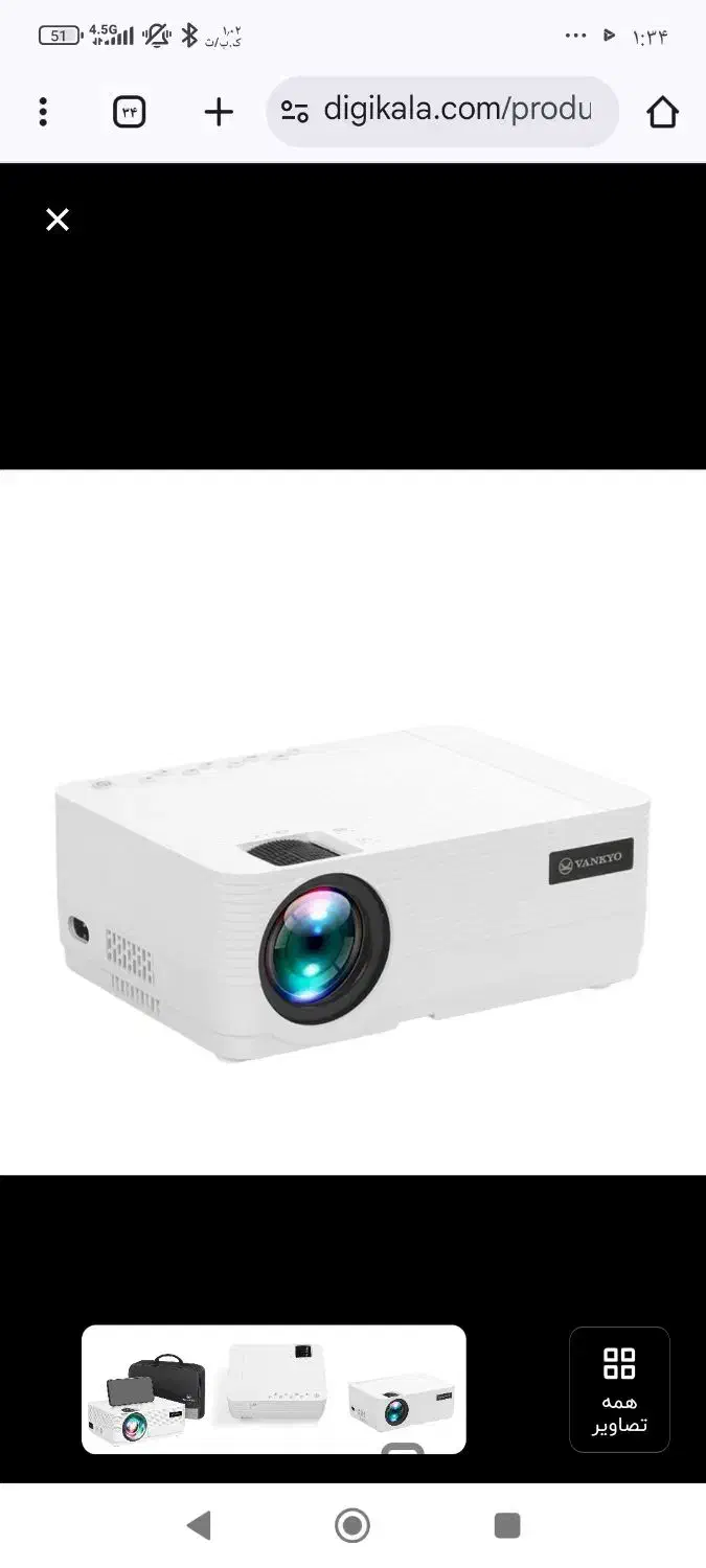 ویدیو پروژکتور vankyo470|تلویزیون و پروژکتور|بندرعباس, |دیوار