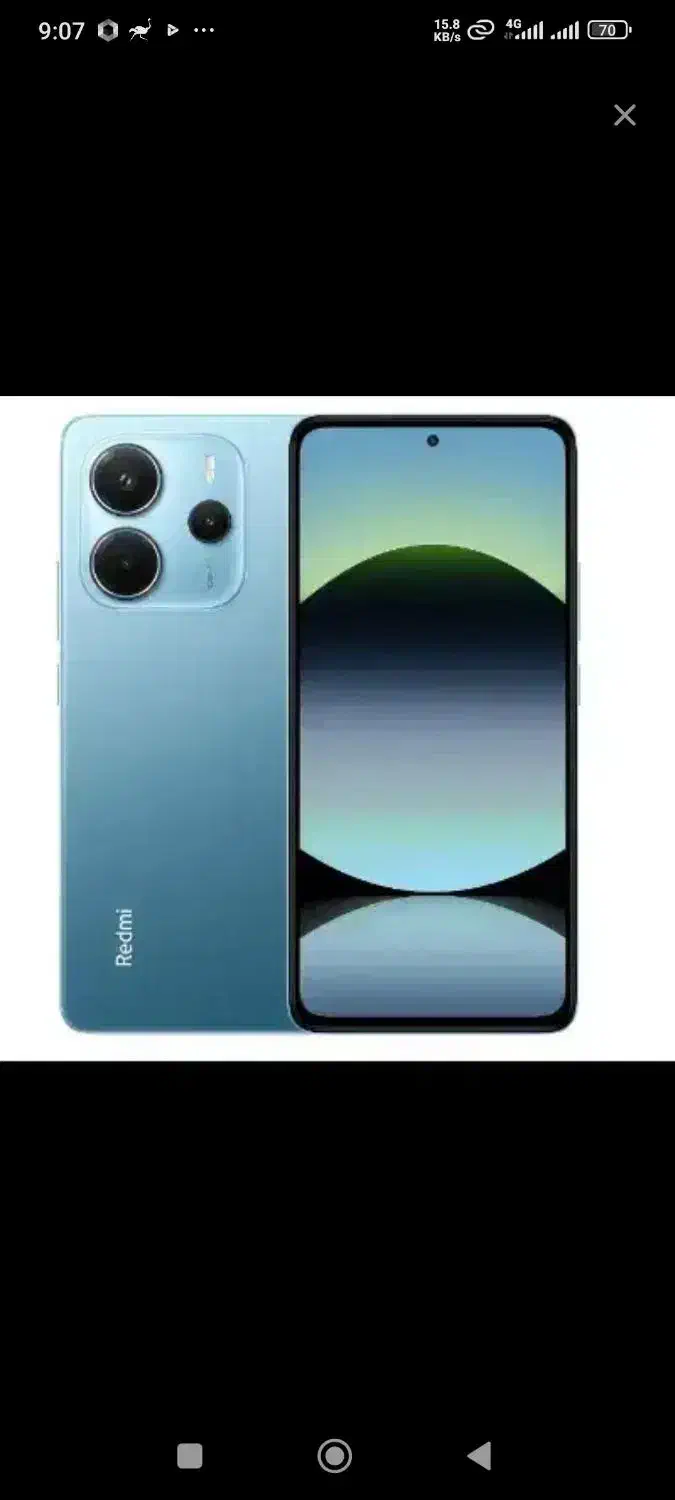 Redmi note 14|موبایل|مشهد, علی آباد|دیوار