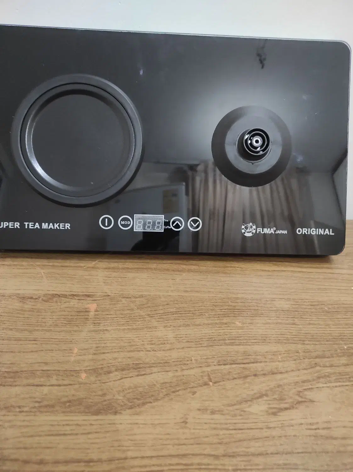 چای ساز نو مناسب روز مادر|سماور، چای‌ساز، قهوه‌ساز|اهواز, زیتون کارمندی|دیوار