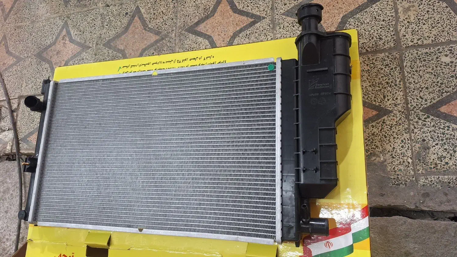 رادیاتور سمندef7دوگانه کارخونه نو|قطعات یدکی و لوازم جانبی|رشت, بازار|دیوار