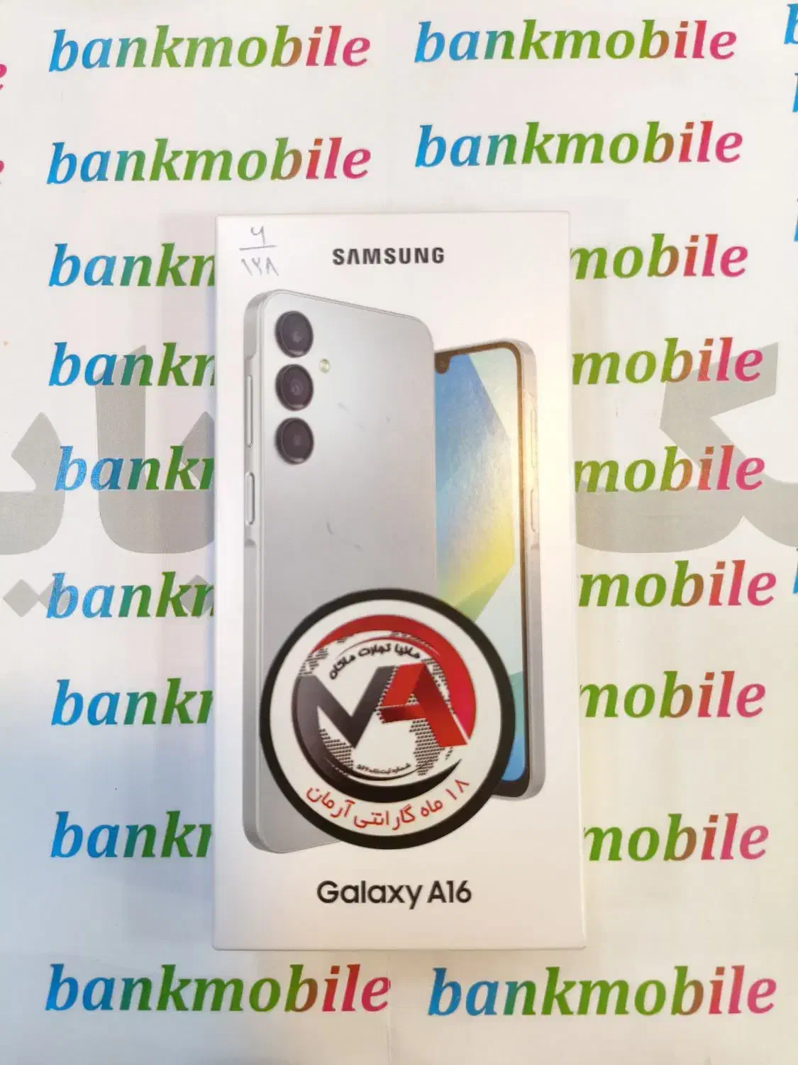 سامسونگ A16اکبند|موبایل|تبریز, |دیوار