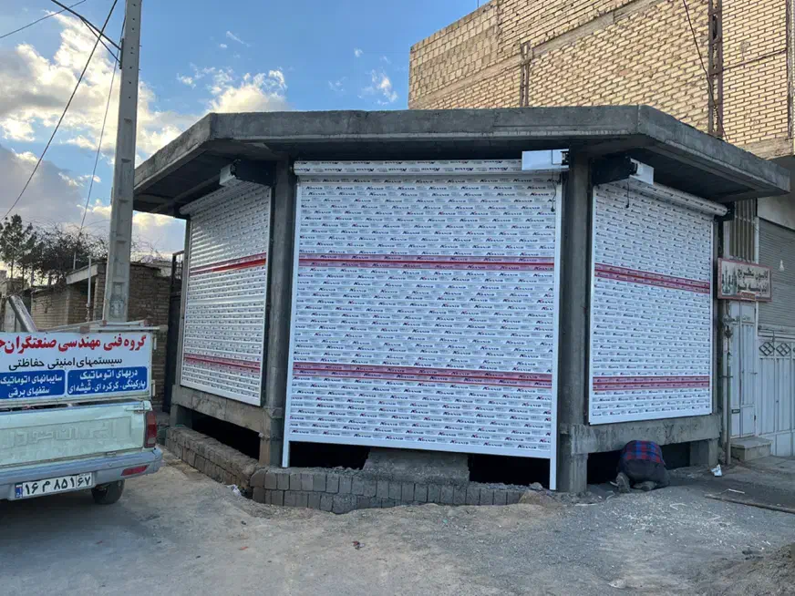 تعمیرات تخصصی دربهای اتوماتیک‌|خدمات پیشه و مهارت|نجف‌آباد, ویلاشهر|دیوار