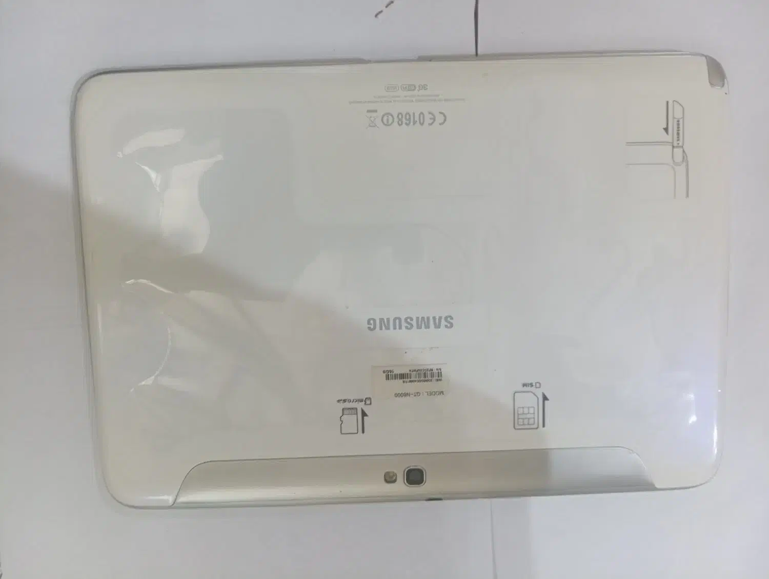 تبلت|تبلت|ارومیه, |دیوار