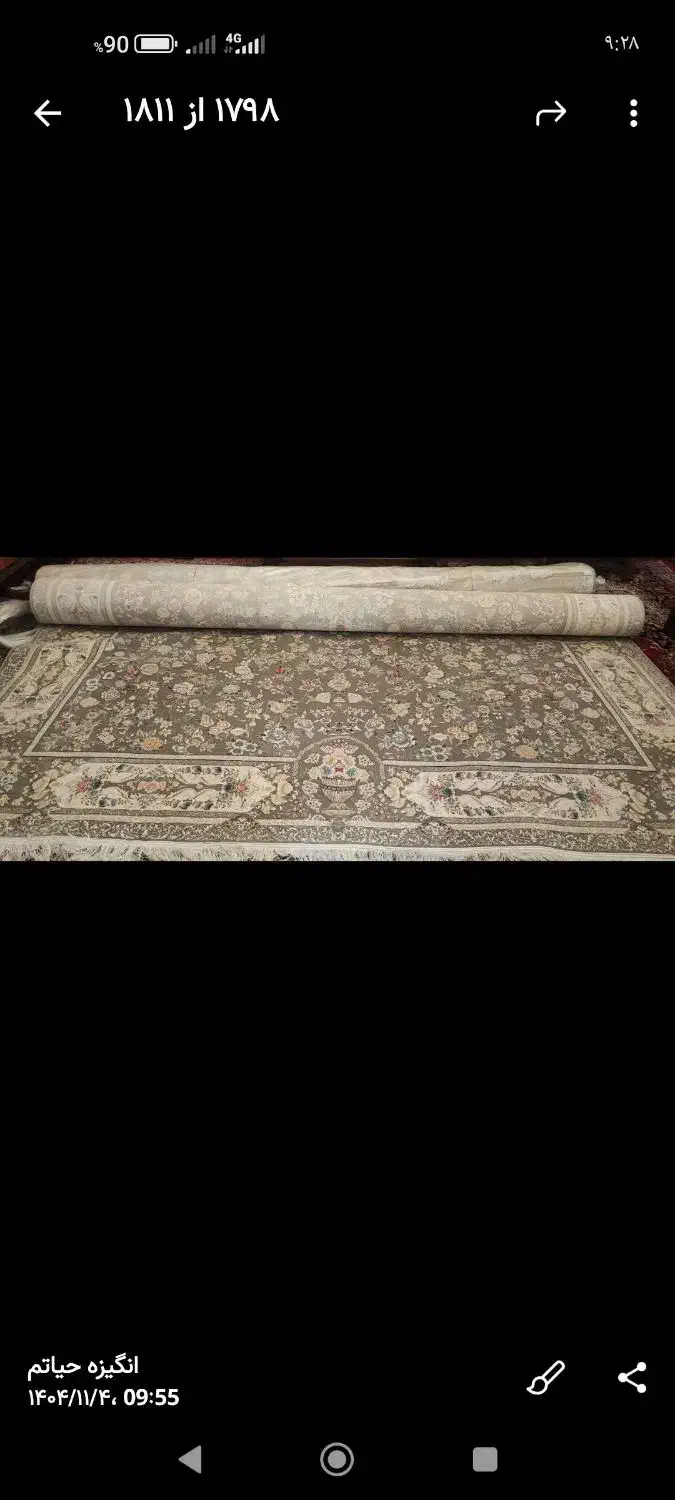 فرش ماشینی|فرش|تهران, تهران‌ویلا|دیوار