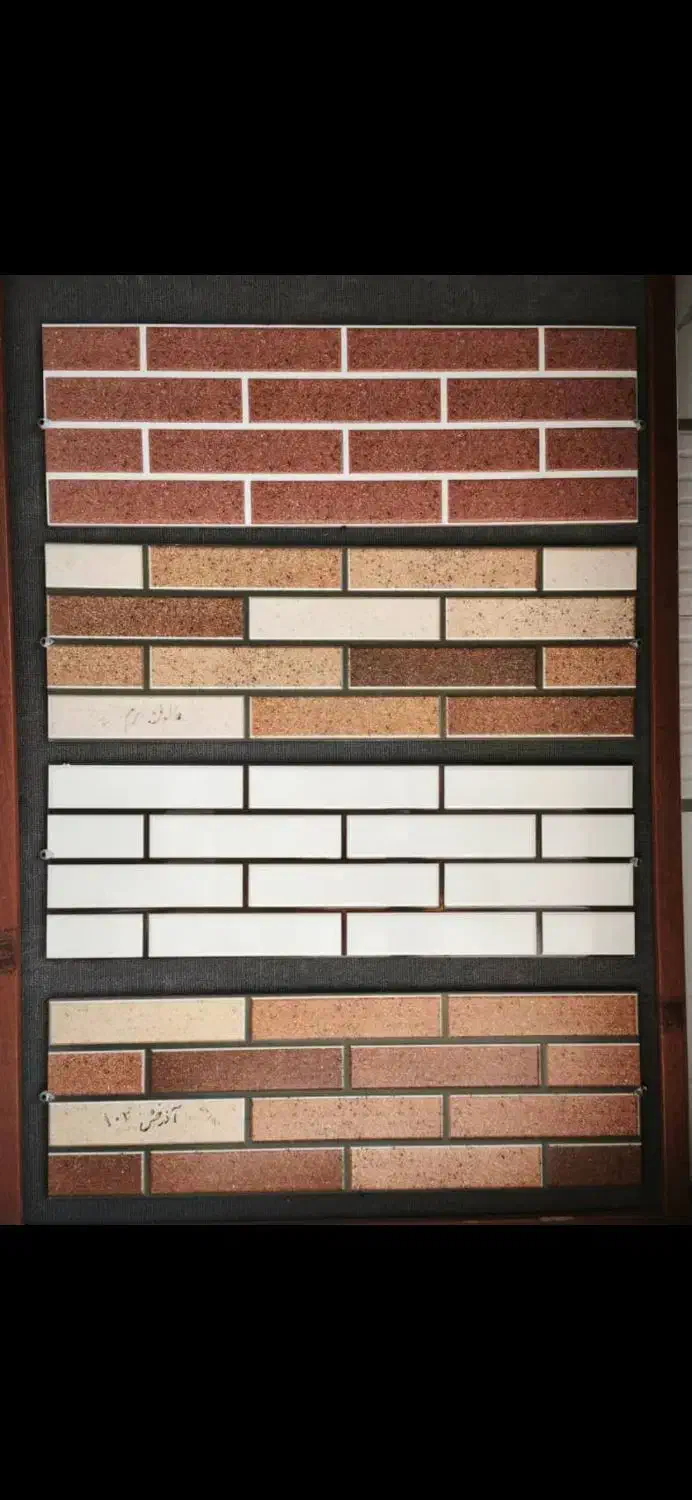 کاشی سرامیک ، موزائیک ، لوازم خانگی|مصالح و تجهیزات ساختمان|شفت, |دیوار