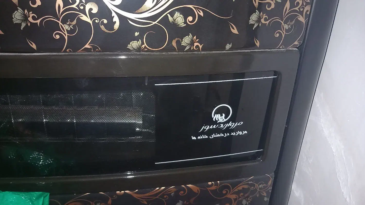 بخاری مروارید سوز|بخاری، هیتر، شومینه|کبودرآهنگ, |دیوار