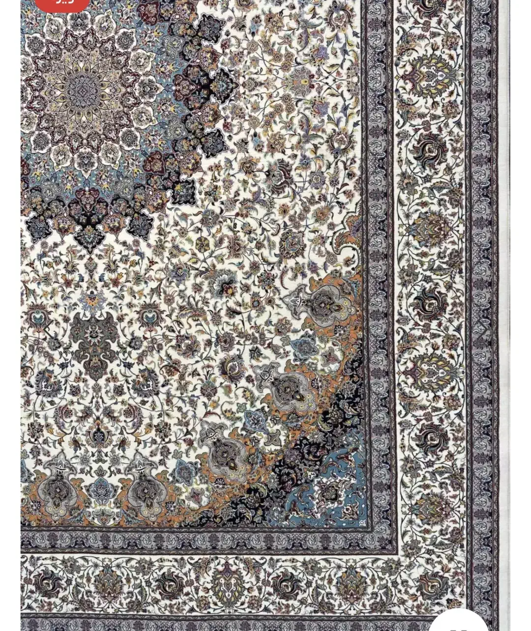 یک تخته فرش ماشینی ۹متری|فرش|تهران, نیروی دریایی|دیوار