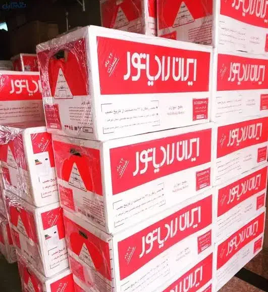 رادیاتور و پکیج ایران رادیاتور .قسطی|آبگرمکن، پکیج، شوفاژ|سلمان‌شهر, |دیوار