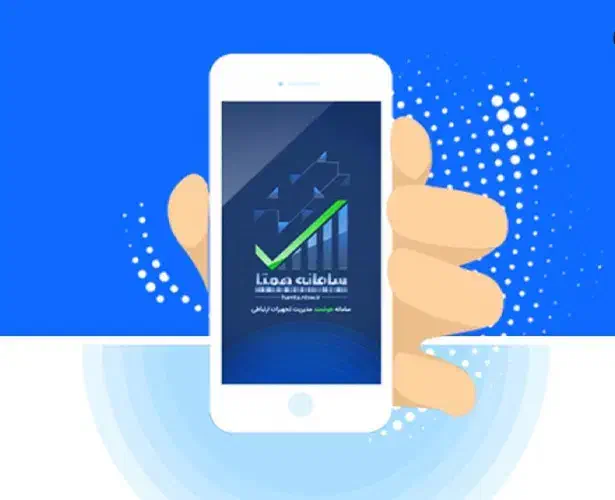 خدمات رجیستری تلفن همراه|خدمات رایانه‌ای و موبایل|کرمان, |دیوار