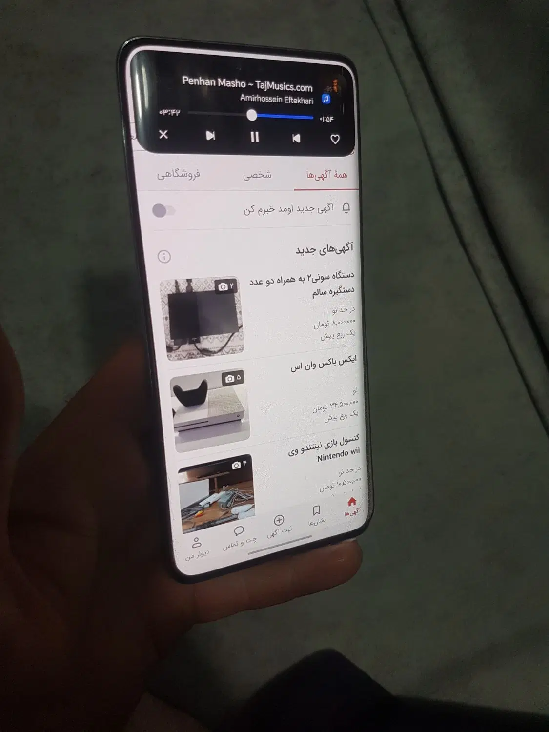 honor 300 pro|موبایل|همدان, |دیوار