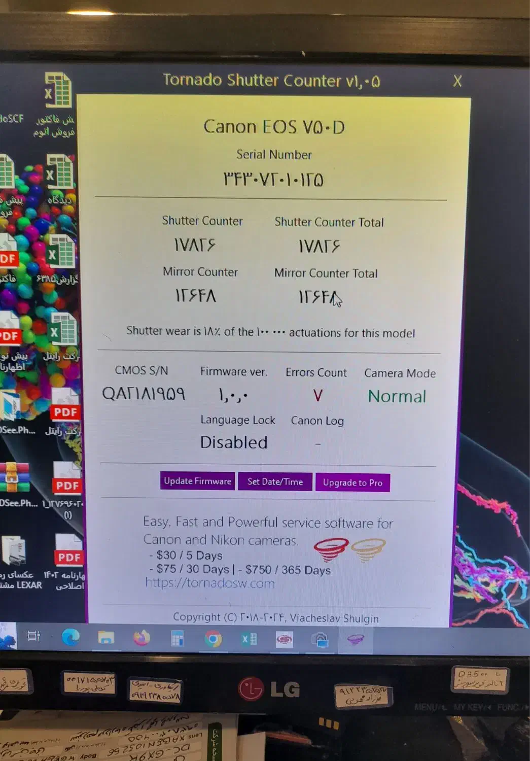 دوربین کانن canon750D لنز 18.135|دوربین عکاسی و فیلم‌برداری|تهران, بریانک|دیوار