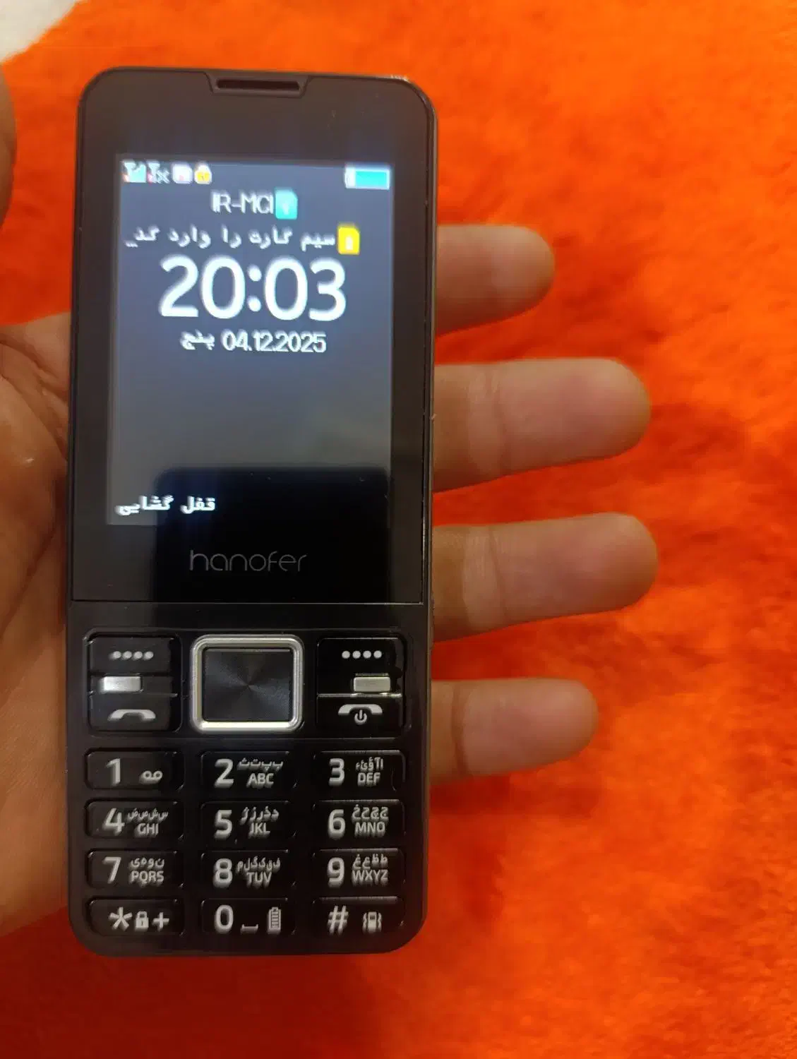 نوکیا hanofer|موبایل|سمنان, |دیوار