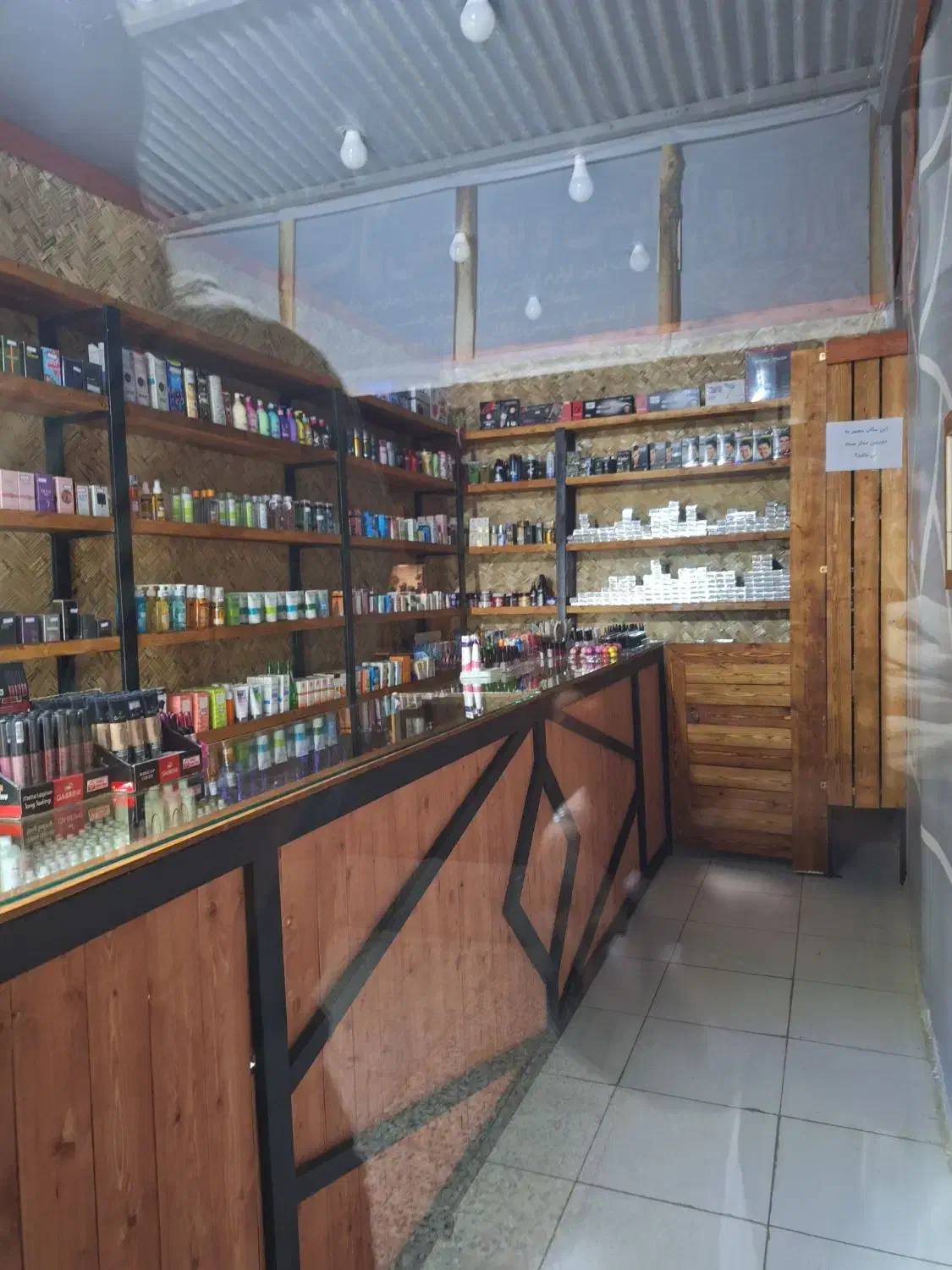 نیازمند نیروی خانم|استخدام بازاریابی و فروش|دهلران, |دیوار