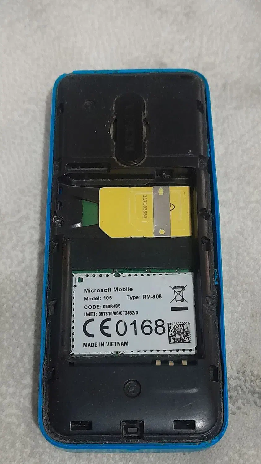 نوکیا نو|موبایل|بروجرد, |دیوار