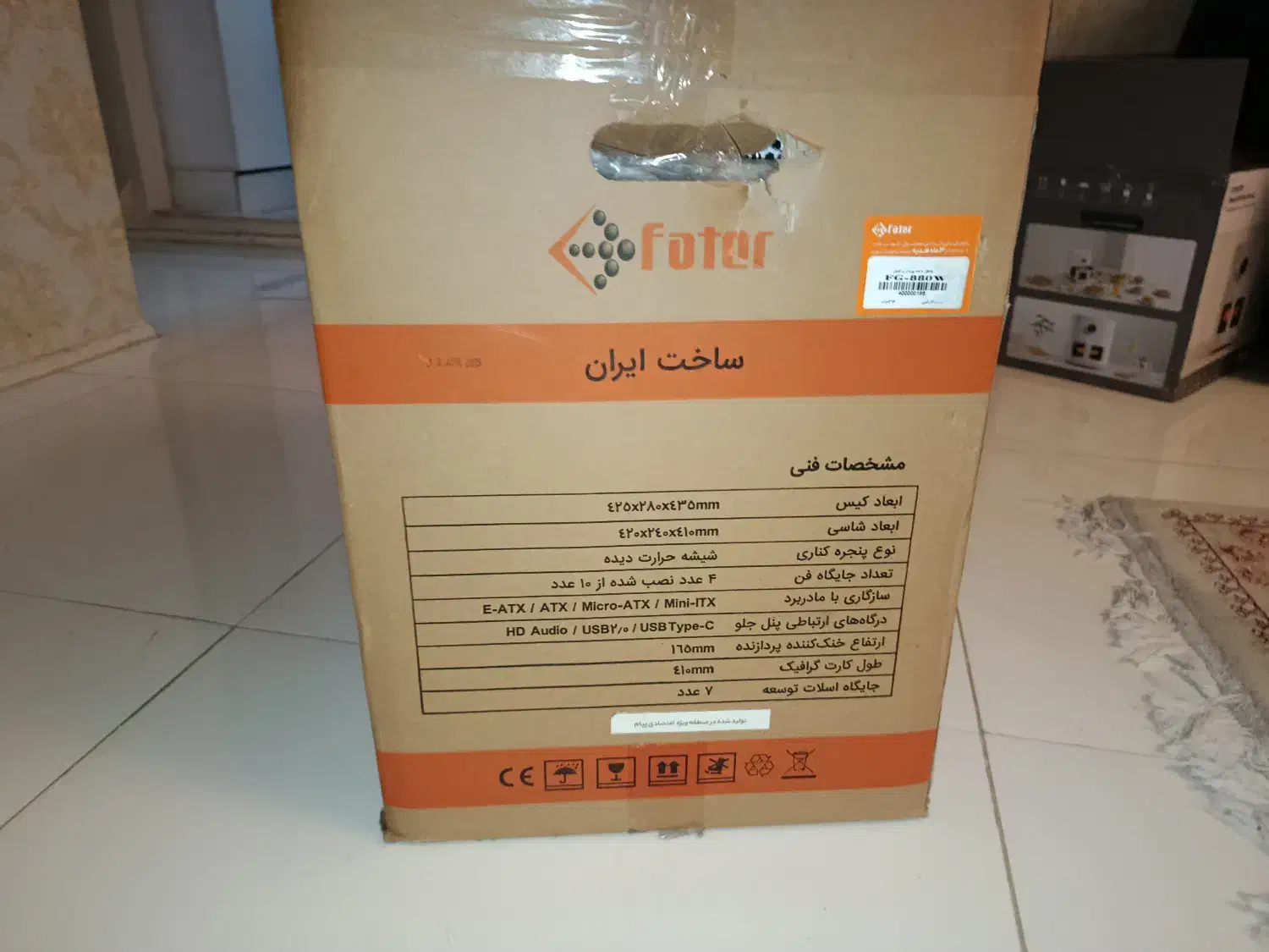 کیس فاتر FG-880E|رایانه رومیزی|تهران, سعادت‌آباد|دیوار