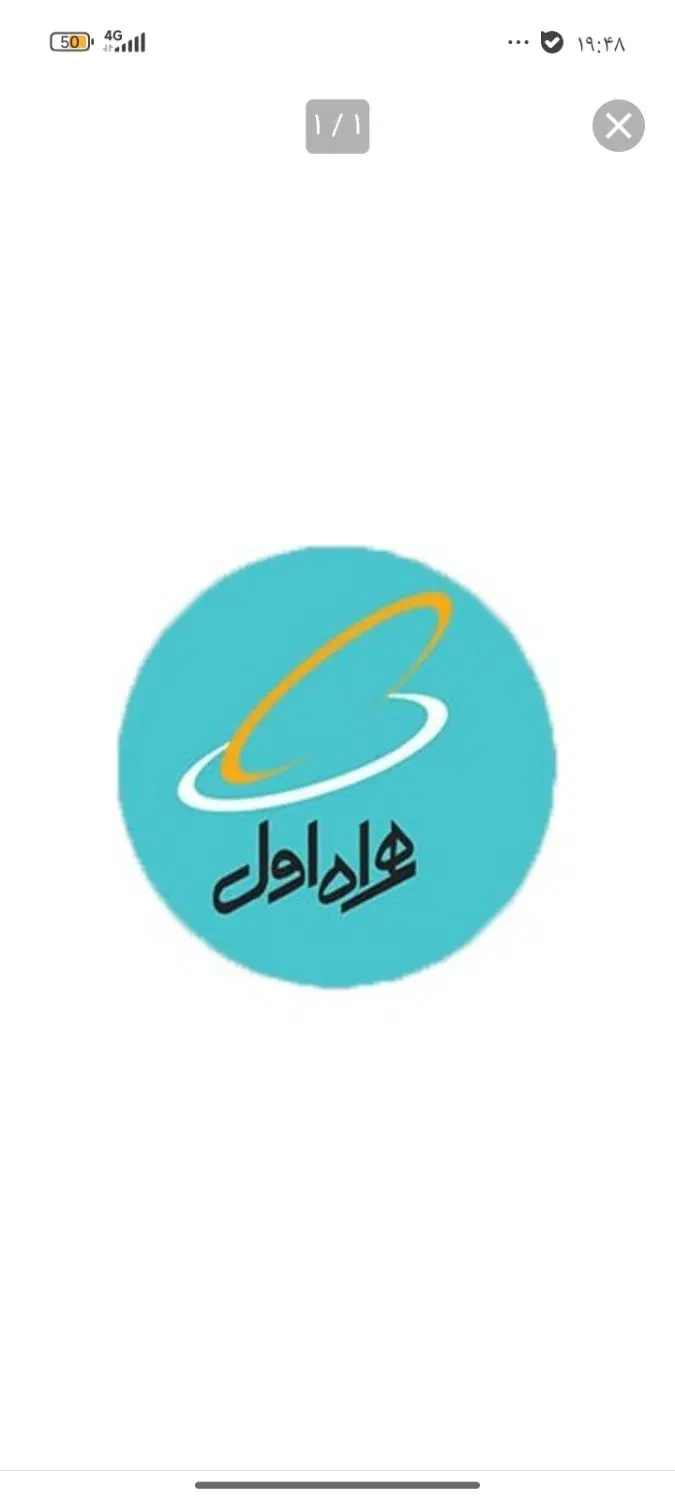 سیمکارت بسیار روند با تخفیف 09127121272|سیمکارت|تهران, آجودانیه|دیوار