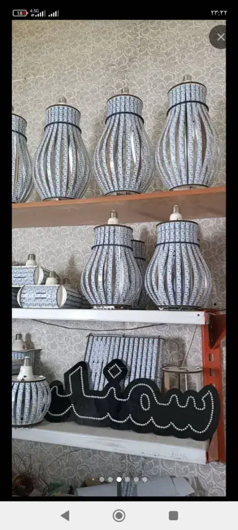 لامپ ال ای دی دست ساز|لامپ و چراغ|خرمآباد, |دیوار