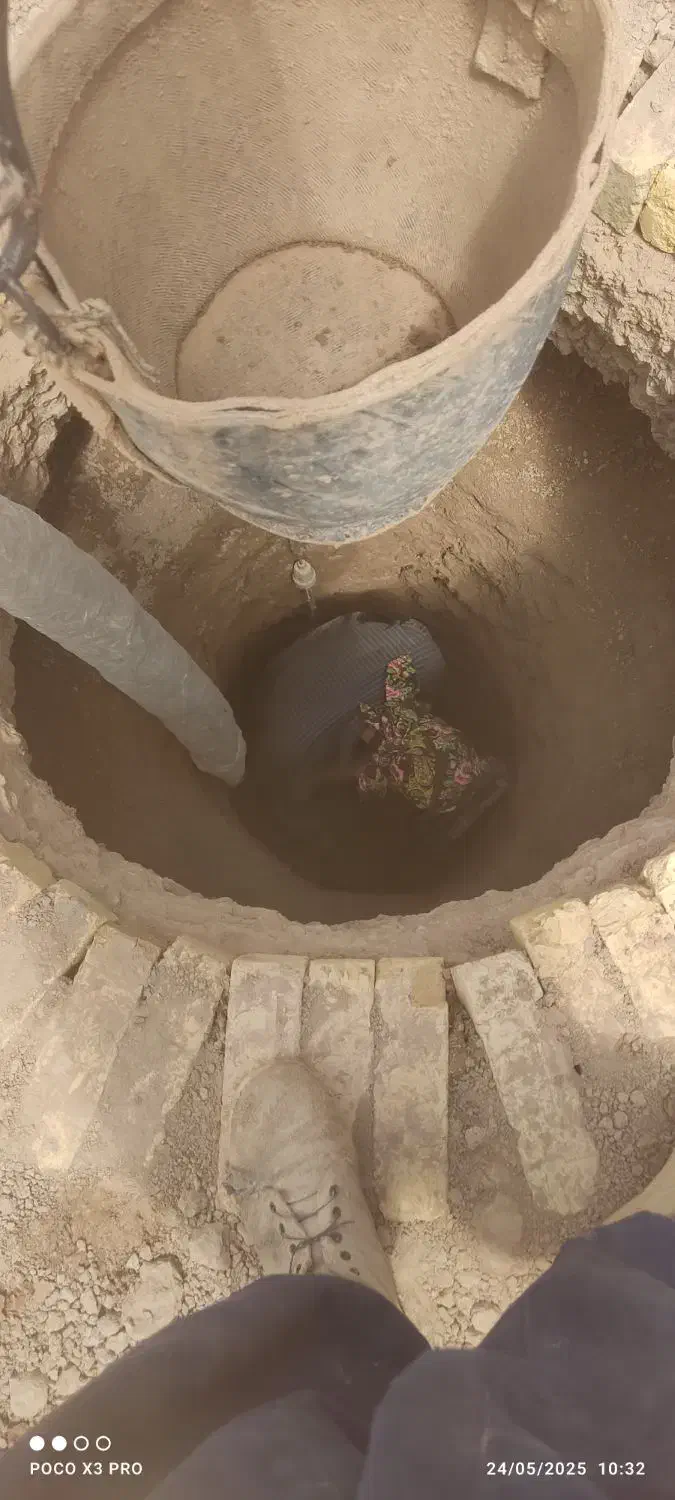 حفر چاه|خدمات پیشه و مهارت|سمنان, |دیوار