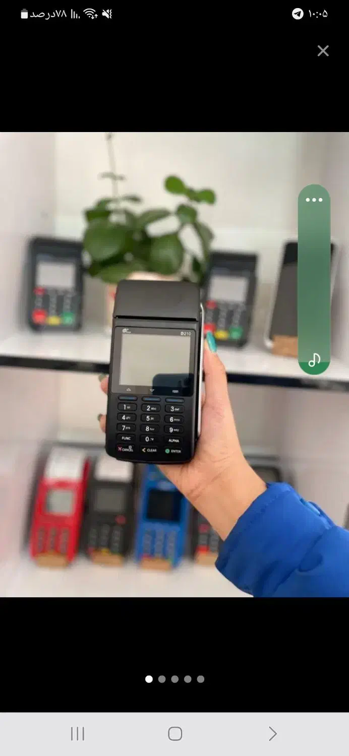 کارتخوان فورجی T3|خدمات پیشه و مهارت|اردبیل, |دیوار