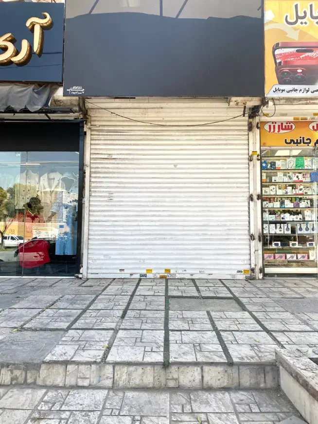 هاشمیه مغازه تجاری۱۵ متری حاشیه خیابون دسترسی عالی|اجارهٔ مغازه و غرفه|مشهد, نیروی هوایی|دیوار