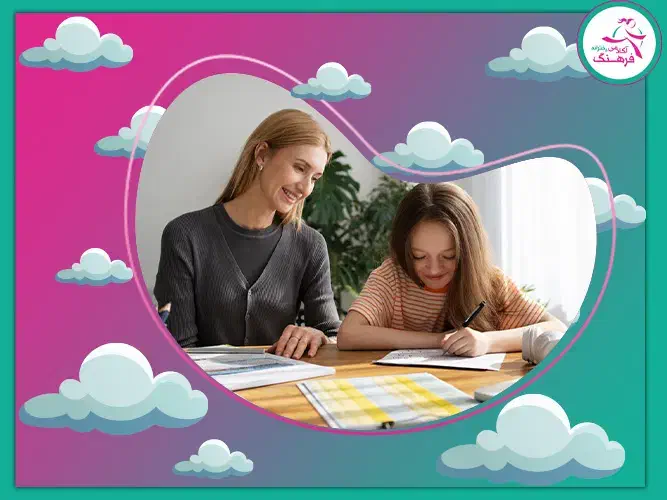 آموزش خصوصی دروس اول تا نهم|خدمات آموزشی|نجف‌آباد, کهریزسنگ|دیوار