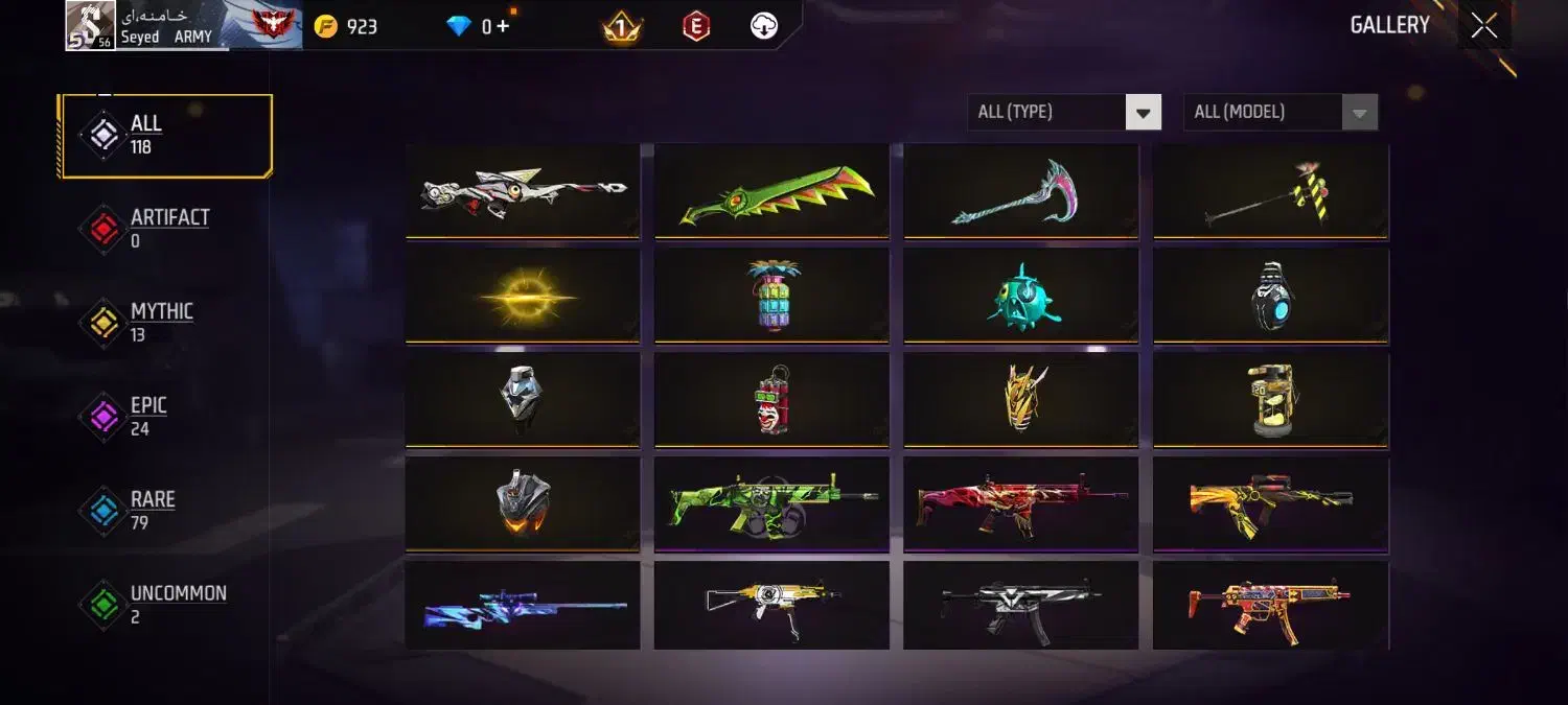 اکانت فروشی|کنسول، بازی ویدئویی و آنلاین|زابل, |دیوار