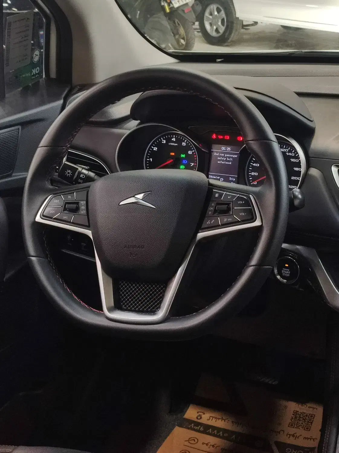 جک kmc sr3 (نقد و اقساط)|خودرو سواری و وانت|بندرعباس, |دیوار