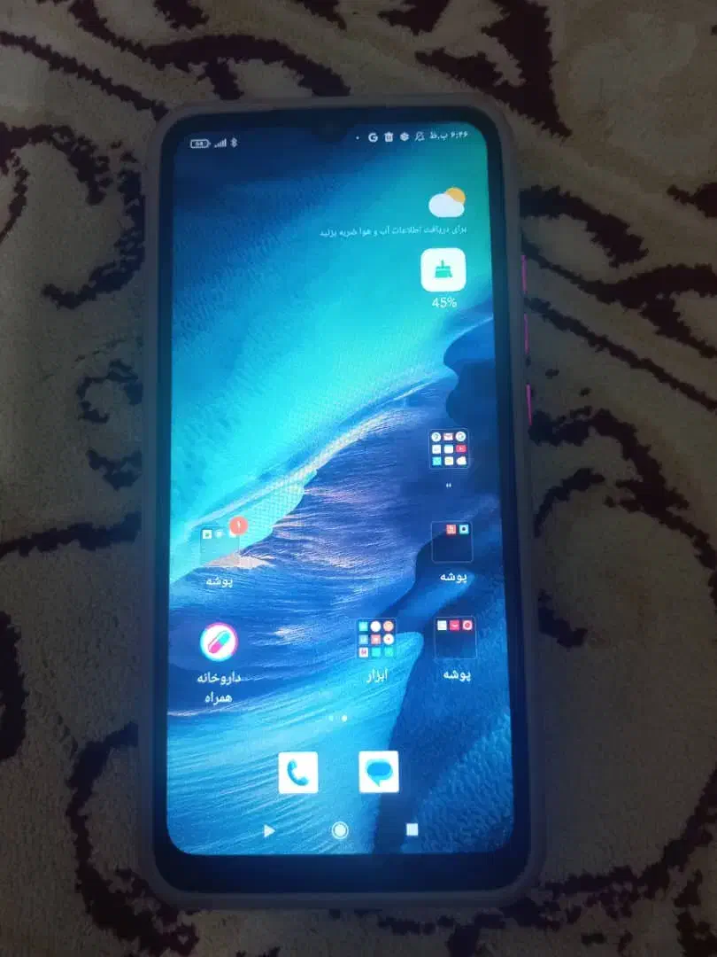 گوشی شیائومی ردمی ۹c|موبایل|نورآباد, |دیوار