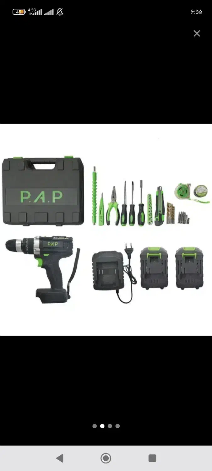 دریل شارژی و جعبه ابزار کامل|ابزارآلات|تهران, تهرانسر غربی|دیوار