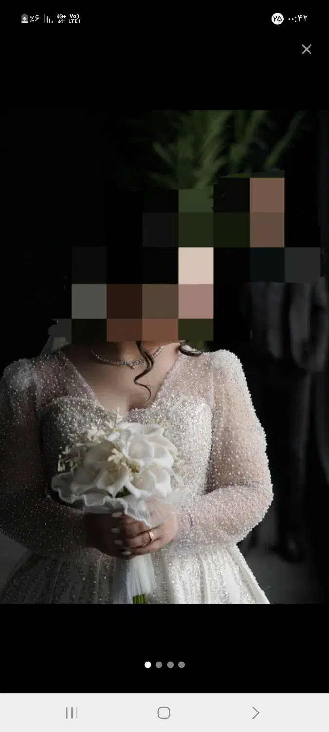 لباس عروس|لباس|کرج, برغان|دیوار