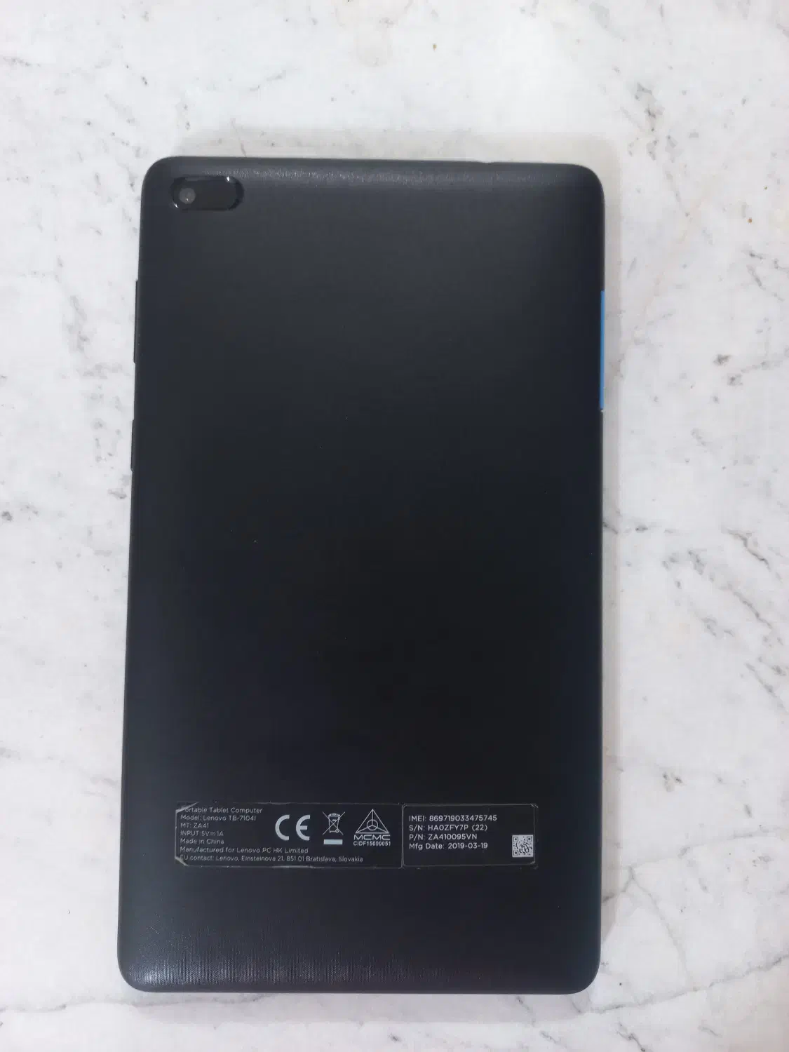 تبلت Lenovo|تبلت|محلات, |دیوار