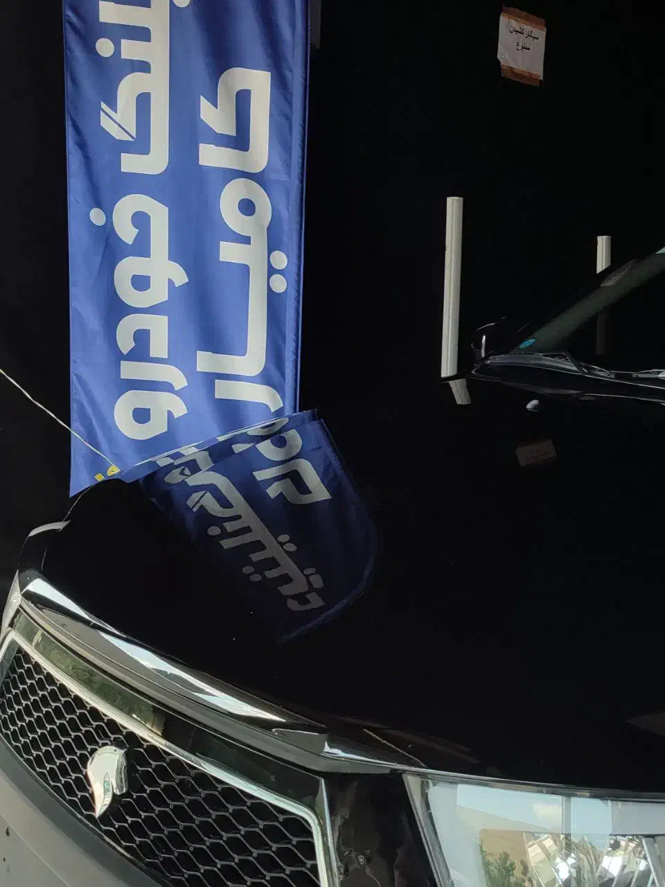 یک نفر برای شراکت در کار دیتلینگ|خدمات موتور و ماشین|مهاباد (آذربایجان غربی), |دیوار