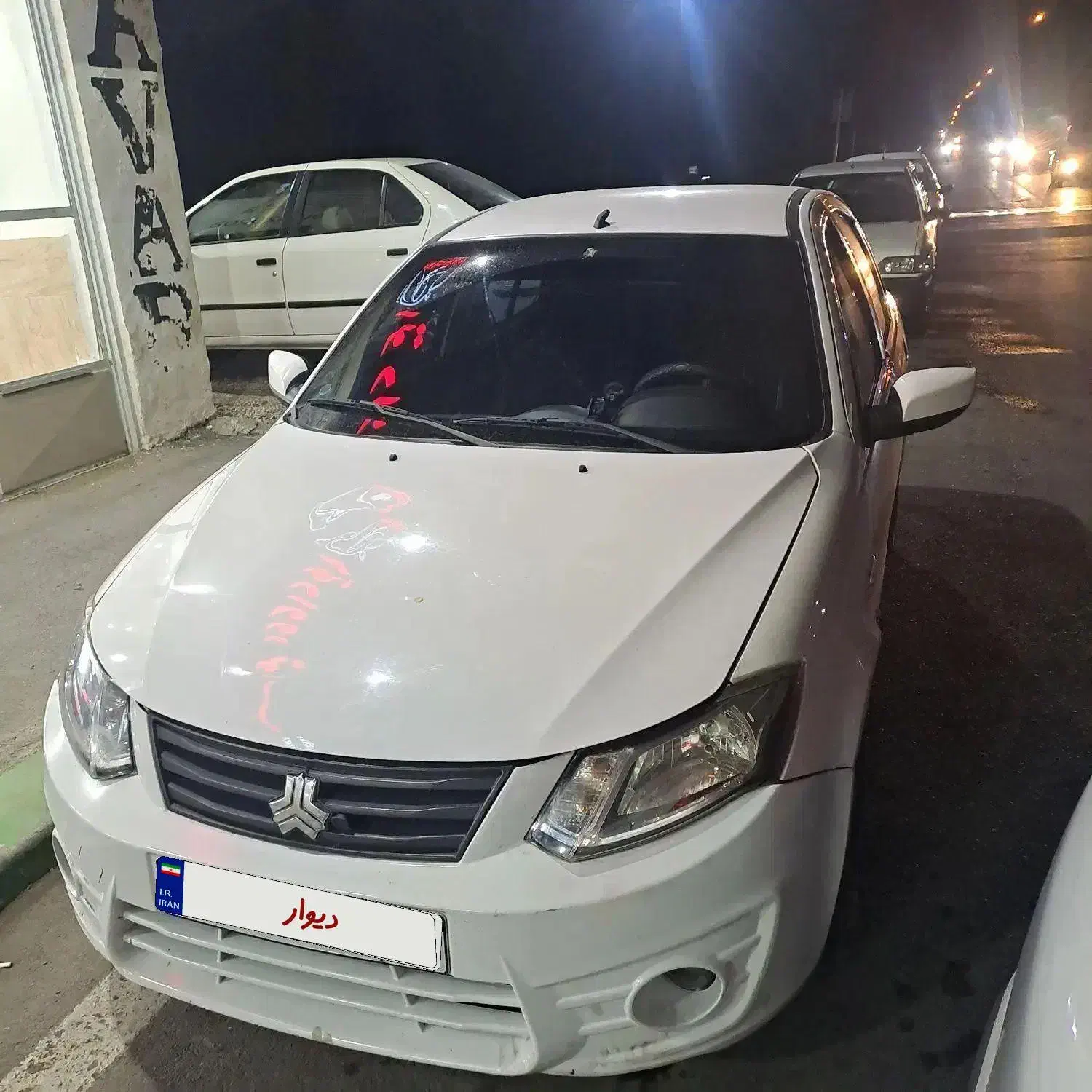 ساینامدل۹۶فول|خودرو سواری و وانت|اصفهان, بهارستان|دیوار